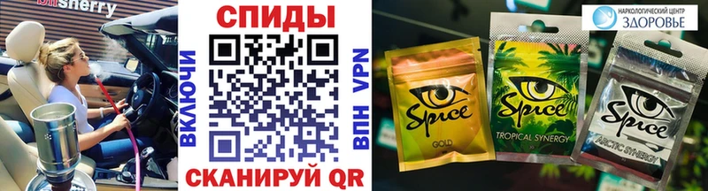 БУТИРАТ оксибутират  Ногинск 