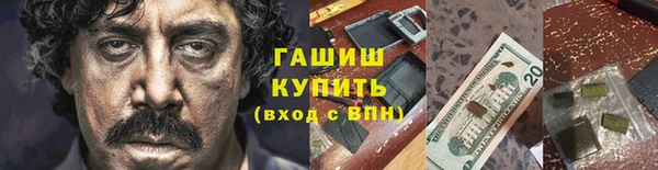 твердый Богданович