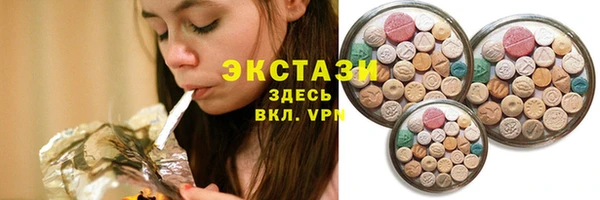 кокаин колумбия Барнаул