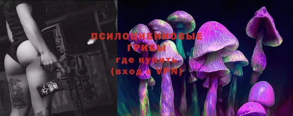 бутик Богородицк