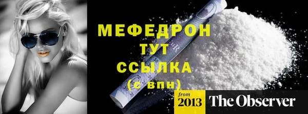 твердый Богданович