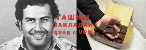 твердый Богданович