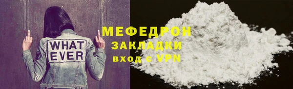 твердый Богданович