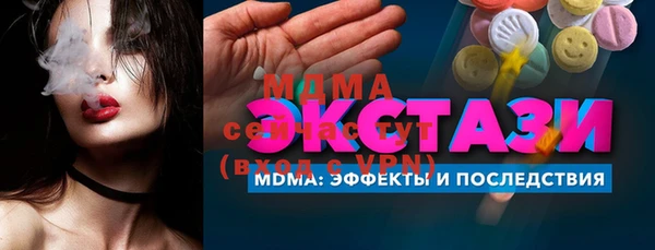 твердый Богданович