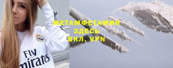 твердый Богданович