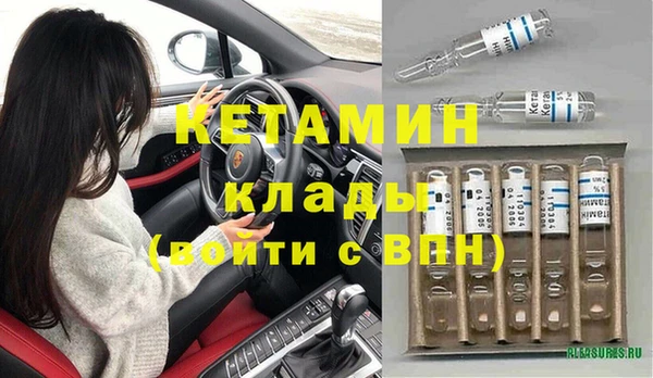мет Ижевск