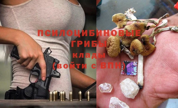бутик Богородицк