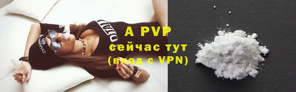 кокаин перу Тольятти