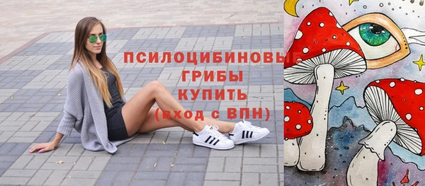 бутик Богородицк