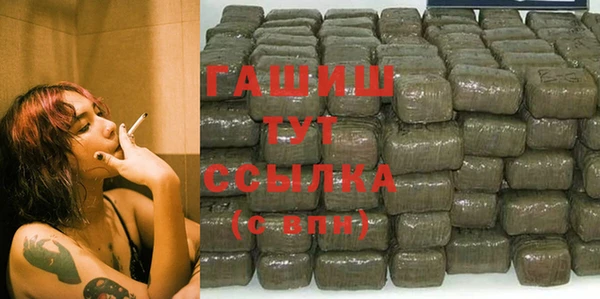 твердый Богданович
