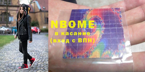 твердый Богданович