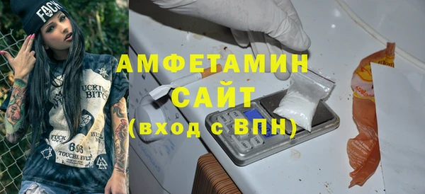 твердый Богданович