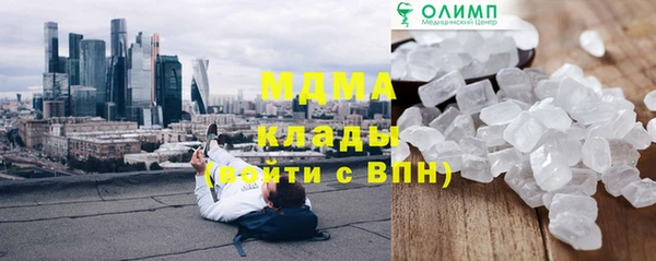 твердый Богданович