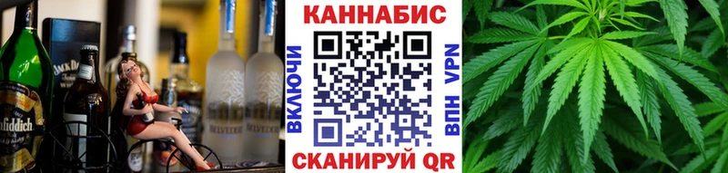 Бошки Шишки индика  цена наркотик  Ногинск 